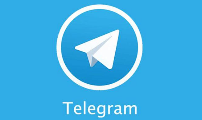 Daftar Telegram Menggunakan Nomor Telephone